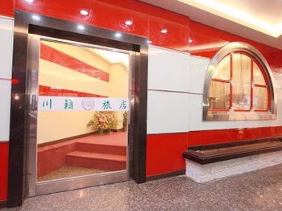 合悅都會商旅 Heyue Hotel Hsinchu Dış mekan fotoğraf