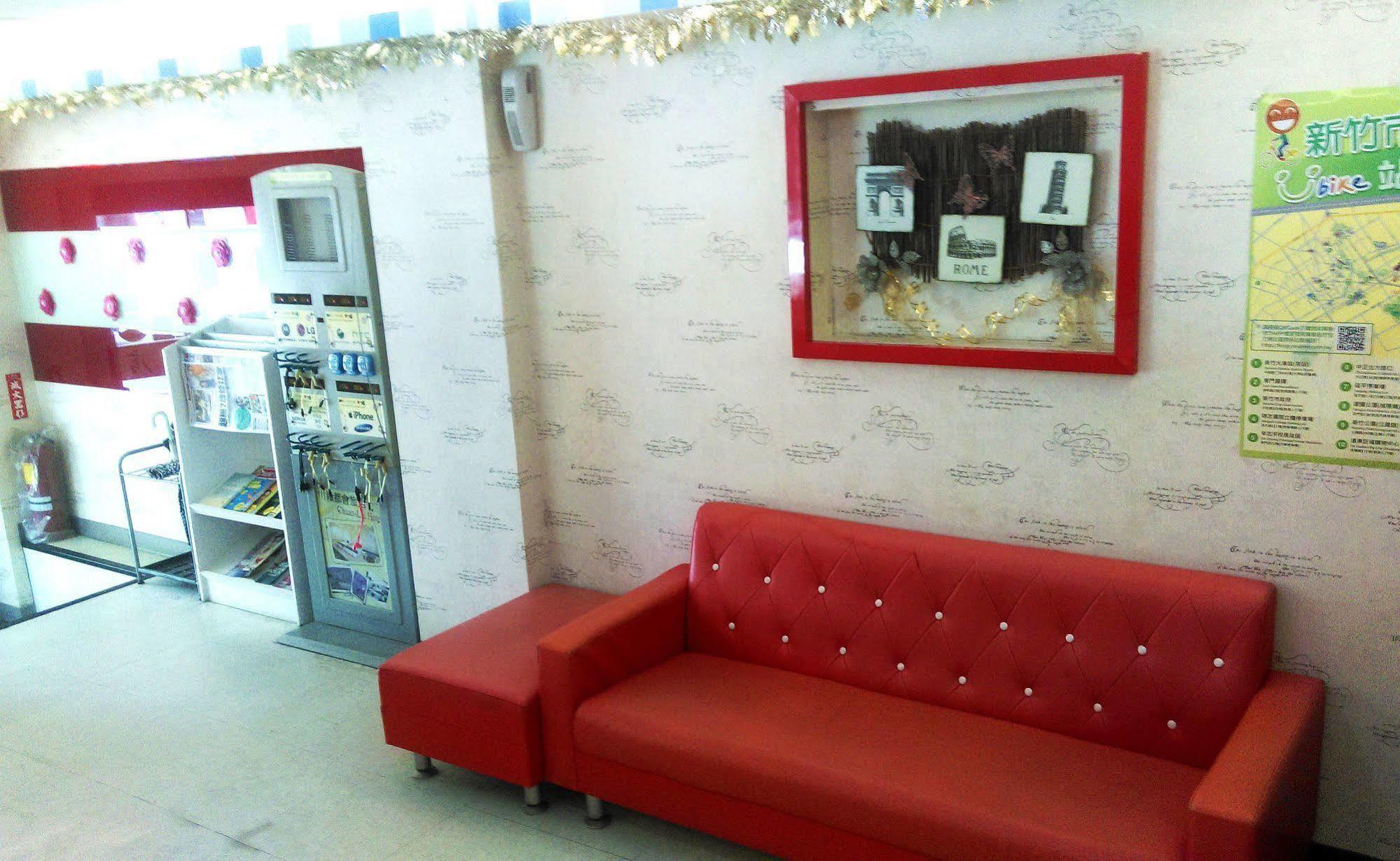 合悅都會商旅 Heyue Hotel Hsinchu Dış mekan fotoğraf