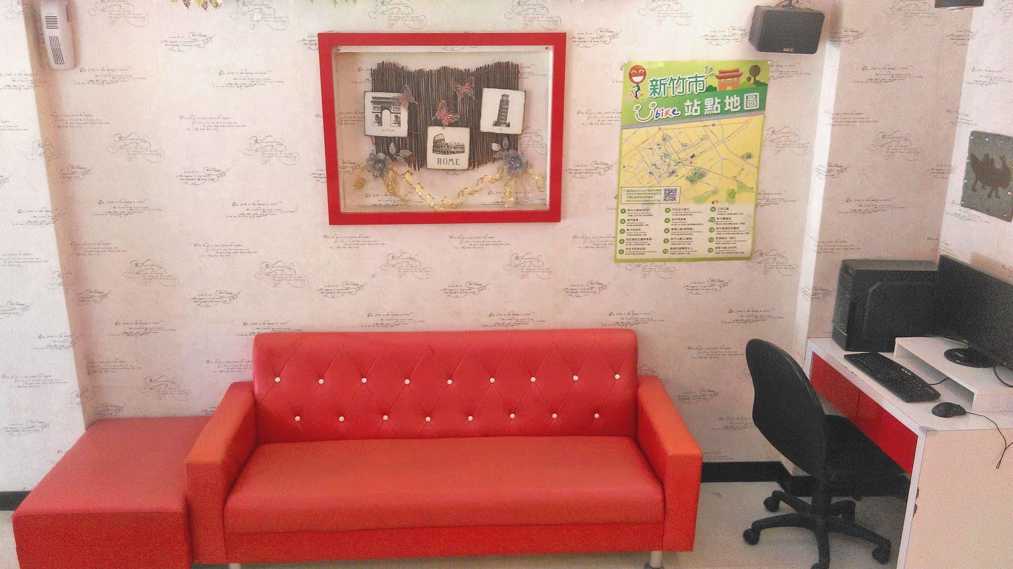 合悅都會商旅 Heyue Hotel Hsinchu Dış mekan fotoğraf