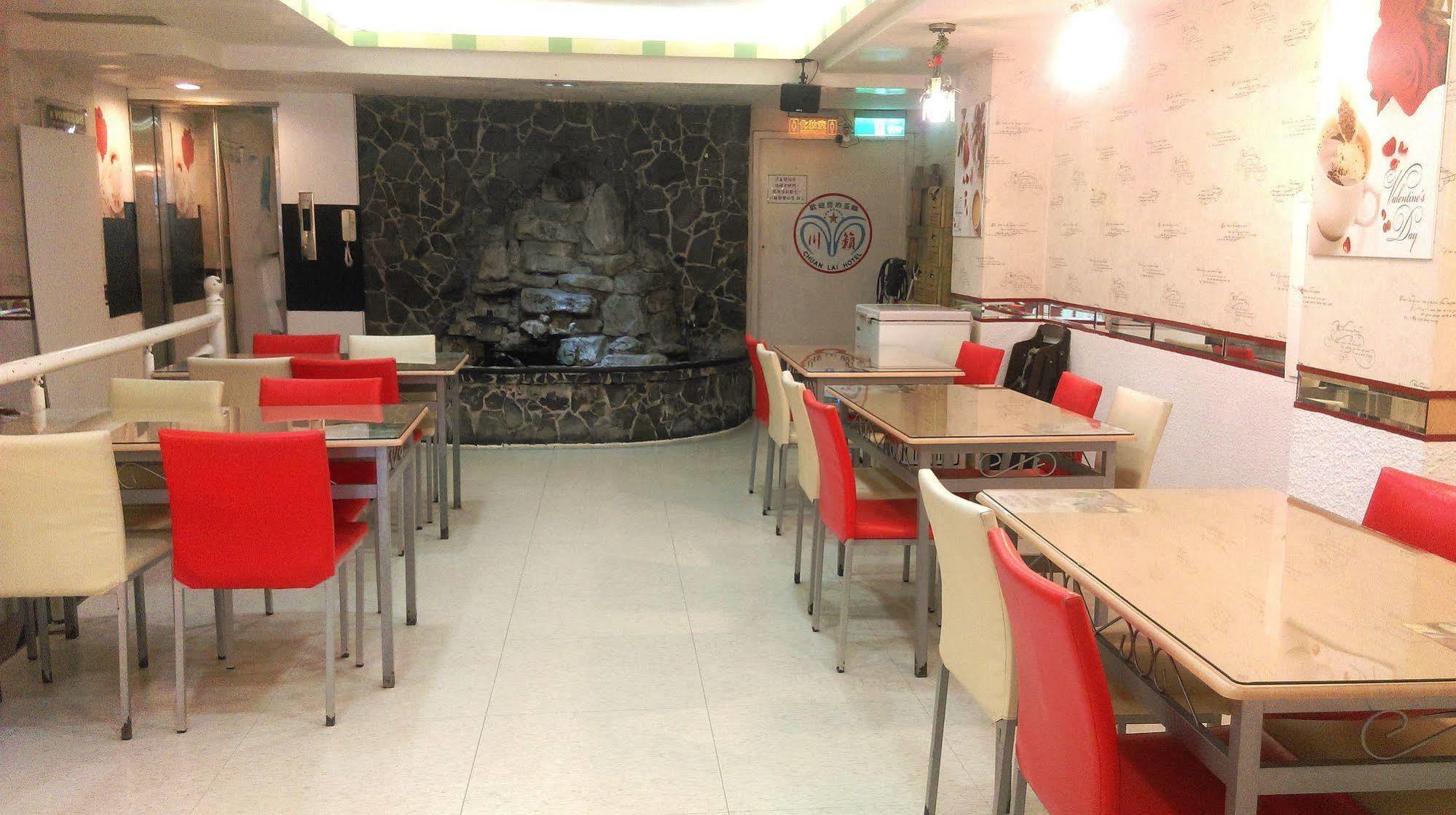 合悅都會商旅 Heyue Hotel Hsinchu Dış mekan fotoğraf