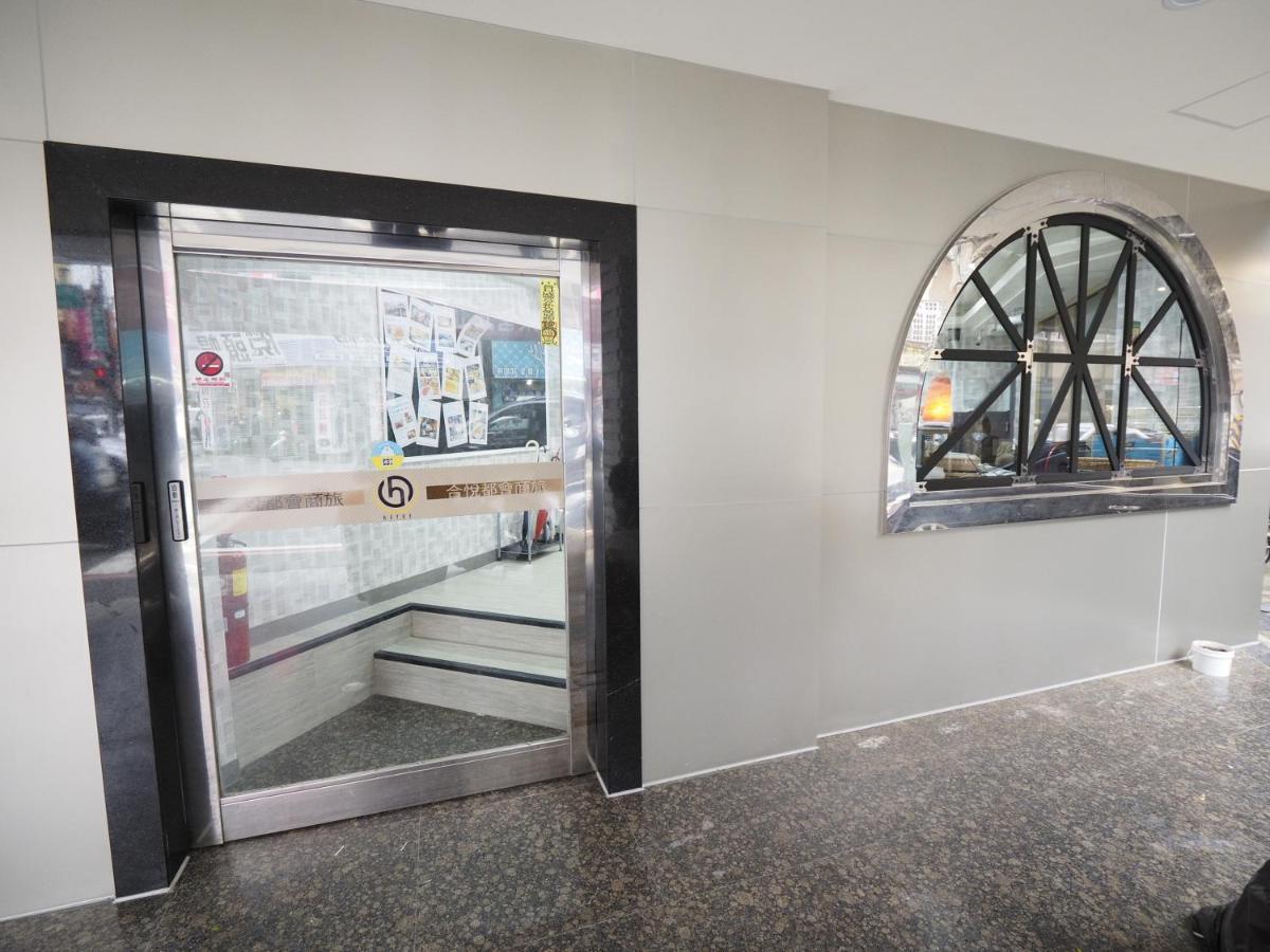 合悅都會商旅 Heyue Hotel Hsinchu Dış mekan fotoğraf