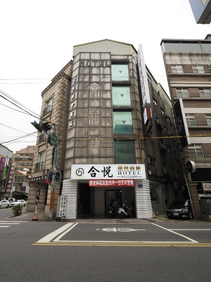 合悅都會商旅 Heyue Hotel Hsinchu Dış mekan fotoğraf