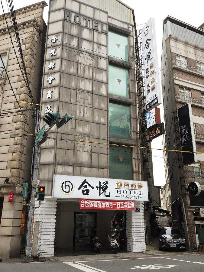 合悅都會商旅 Heyue Hotel Hsinchu Dış mekan fotoğraf